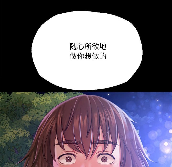 98.jpg