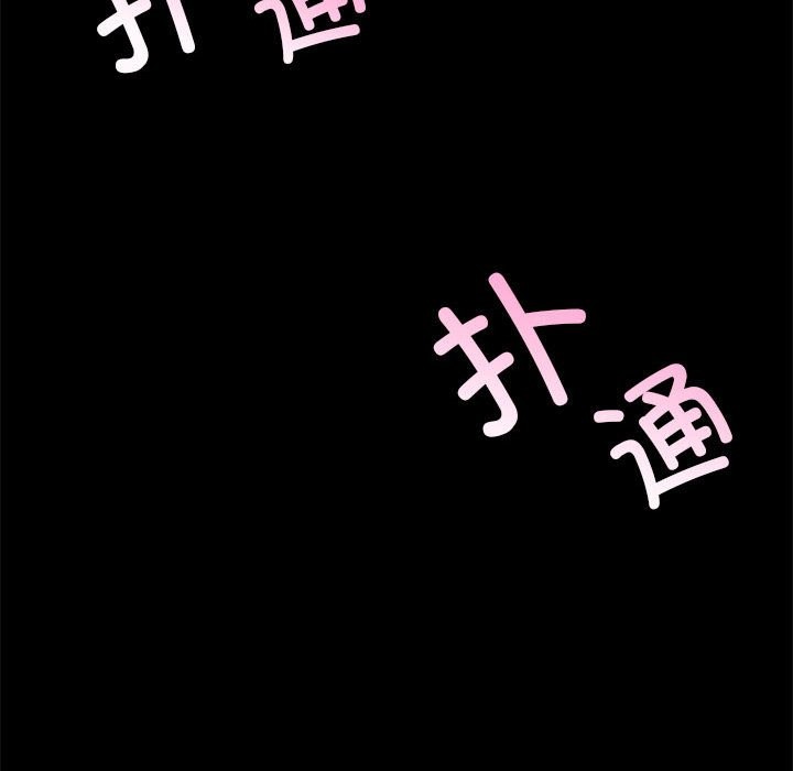 100.jpg
