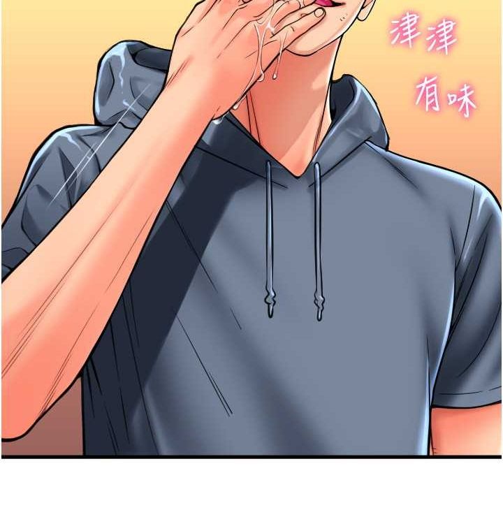 第85话 最终话 我最爱的女人 图 6