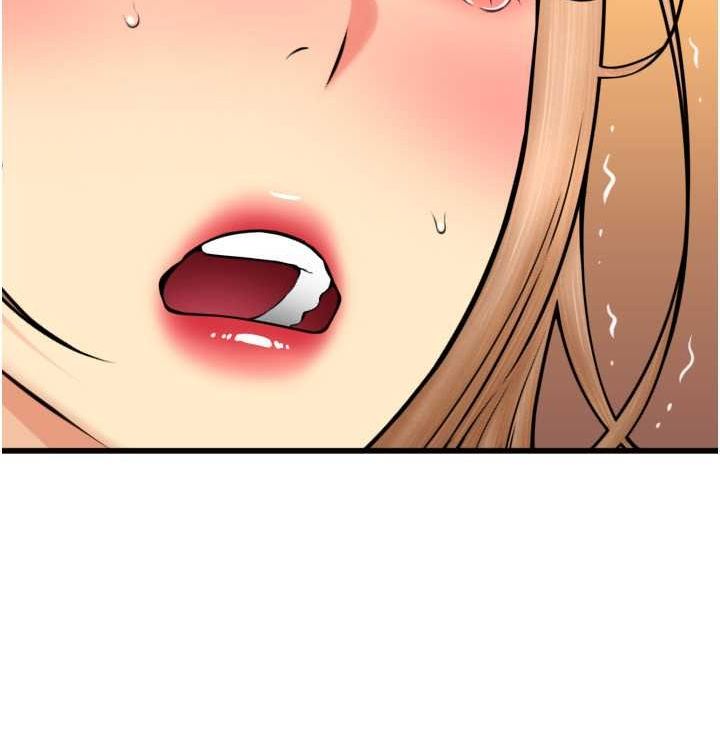 第85话 最终话 我最爱的女人 图 37