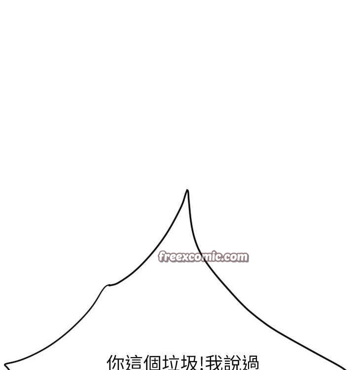 第85话 最终话 我最爱的女人 图 60