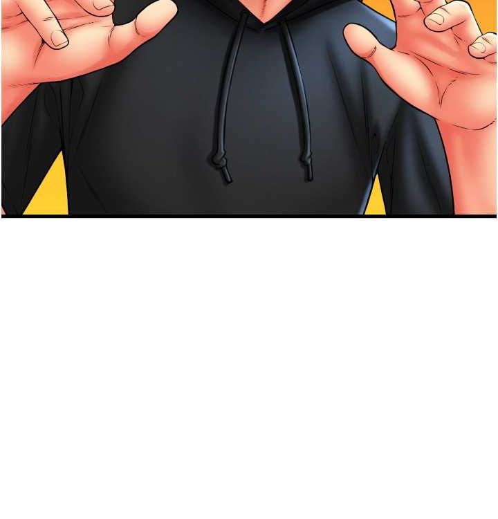第85话 最终话 我最爱的女人 图 63