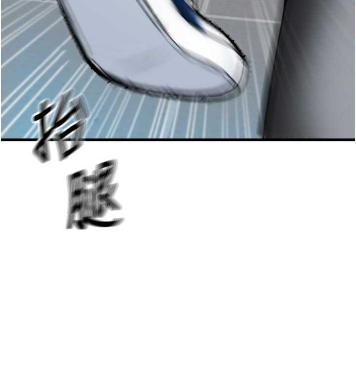 第85话 最终话 我最爱的女人 图 75