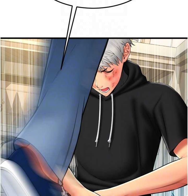第85话 最终话 我最爱的女人 图 86