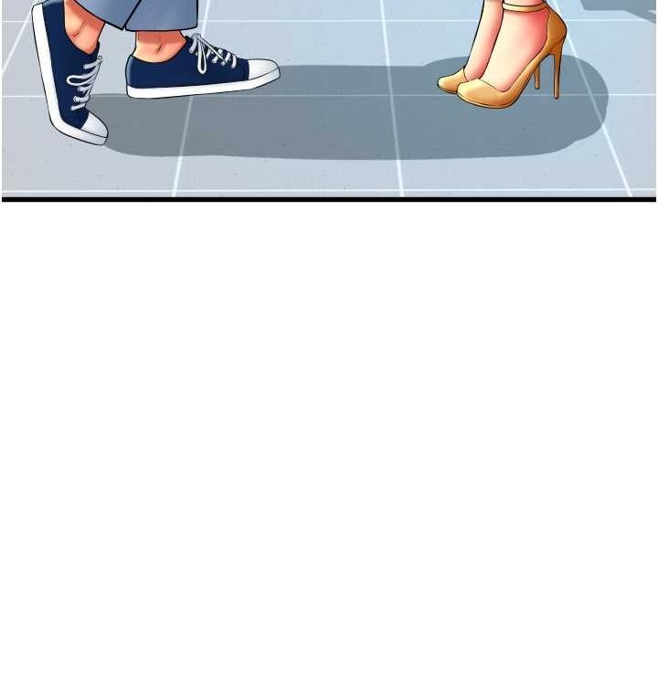 第85话 最终话 我最爱的女人 图 96