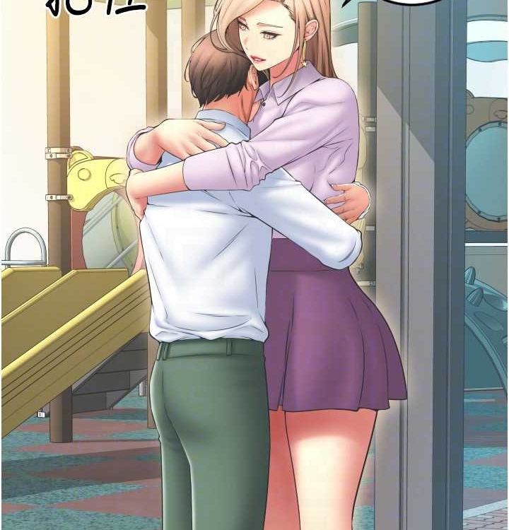 第85话 最终话 我最爱的女人 图 107