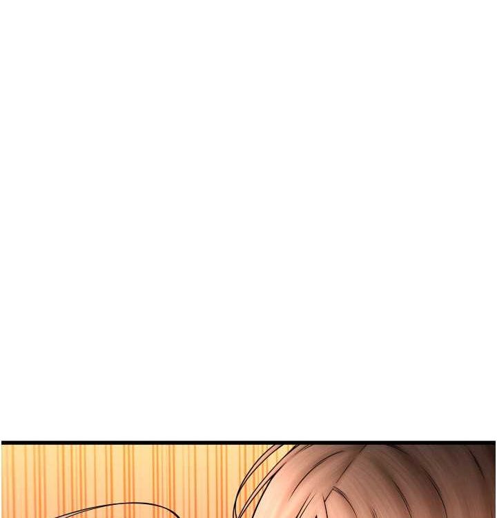 第85话 最终话 我最爱的女人 图 143