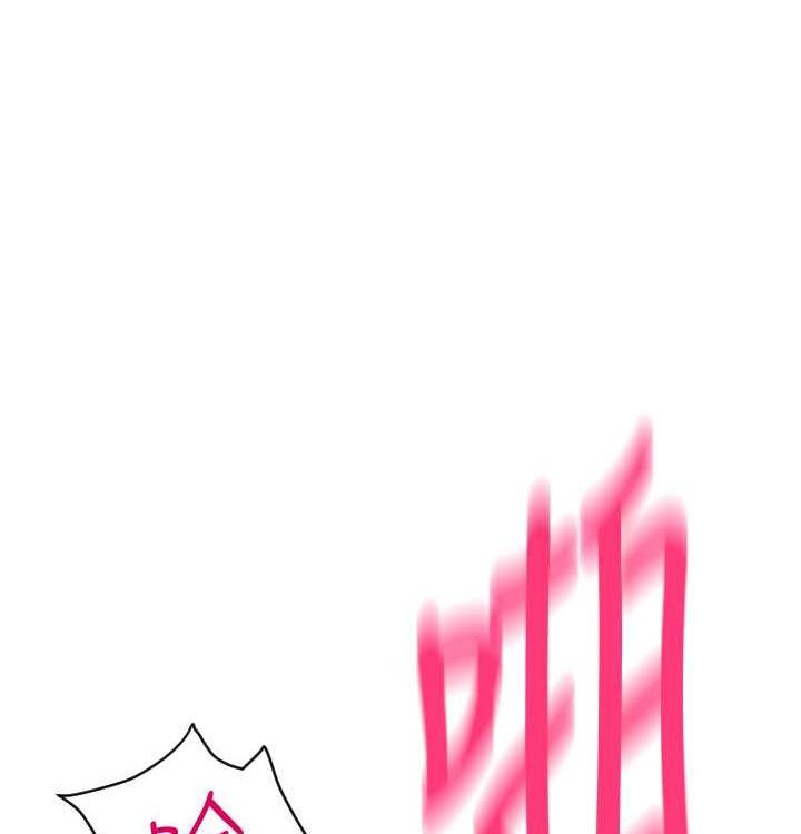 第85话 最终话 我最爱的女人 图 162