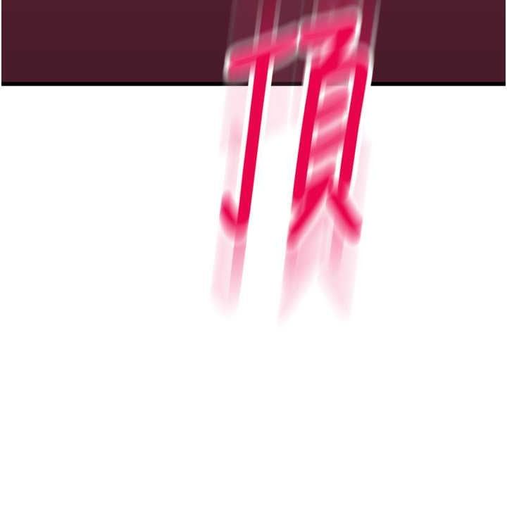 第85话 最终话 我最爱的女人 图 184