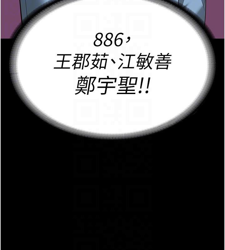 86.jpg