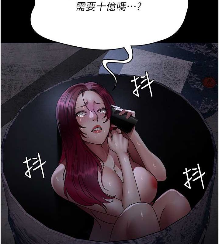 164.jpg