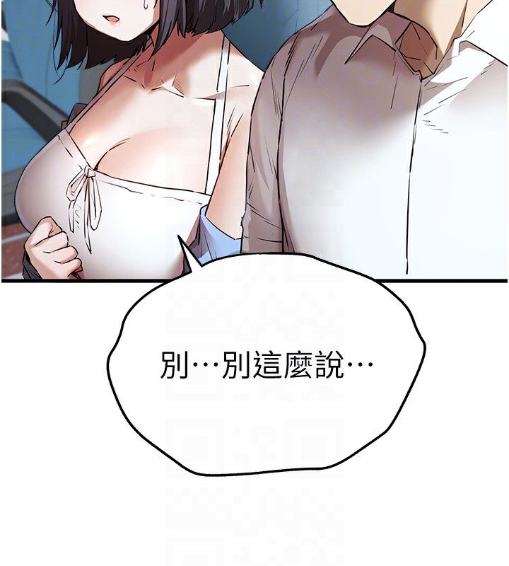 109.jpg
