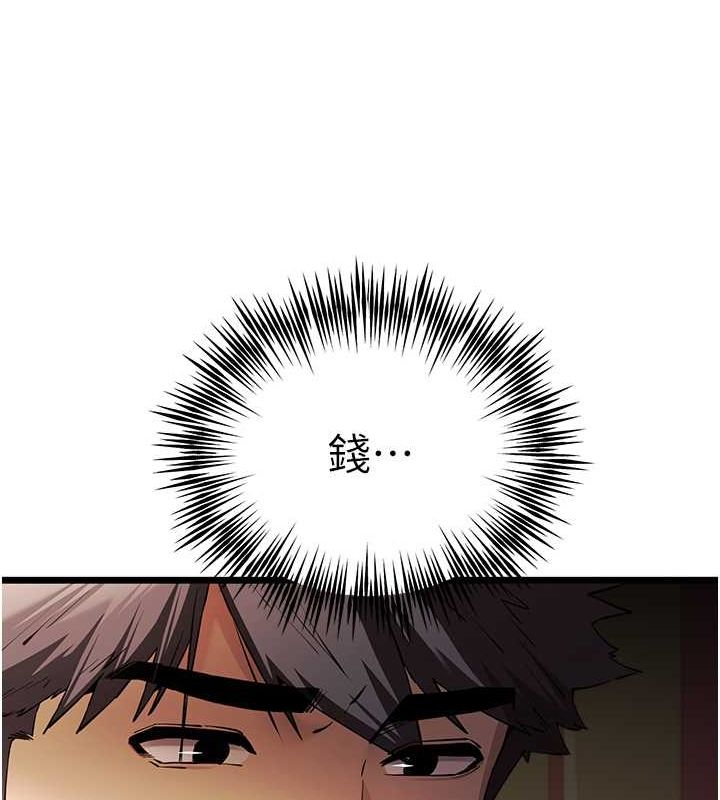 80.jpg