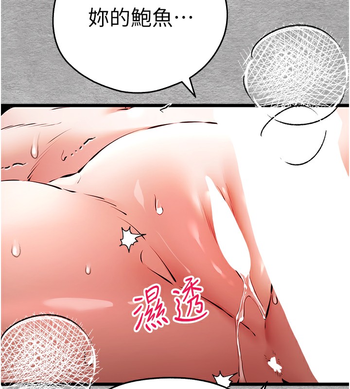 79.jpg