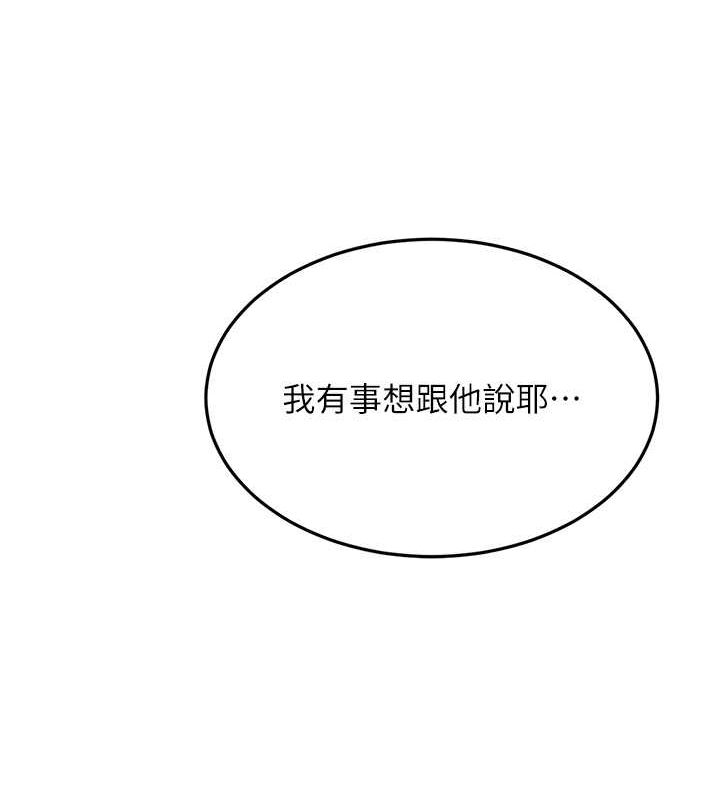 98.jpg