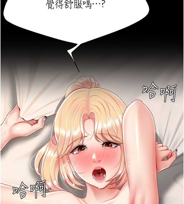 210.jpg
