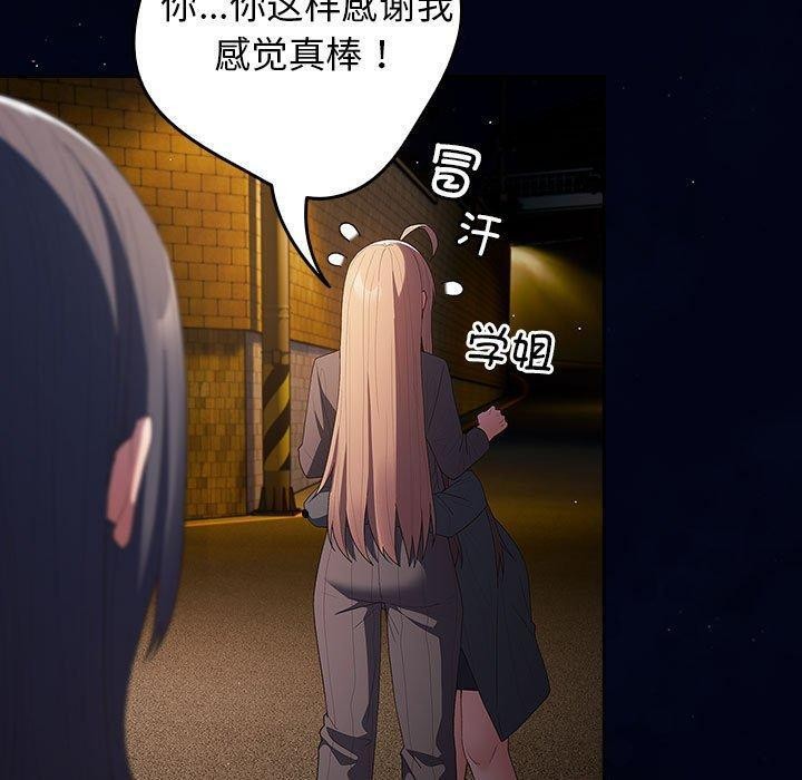 103.jpg