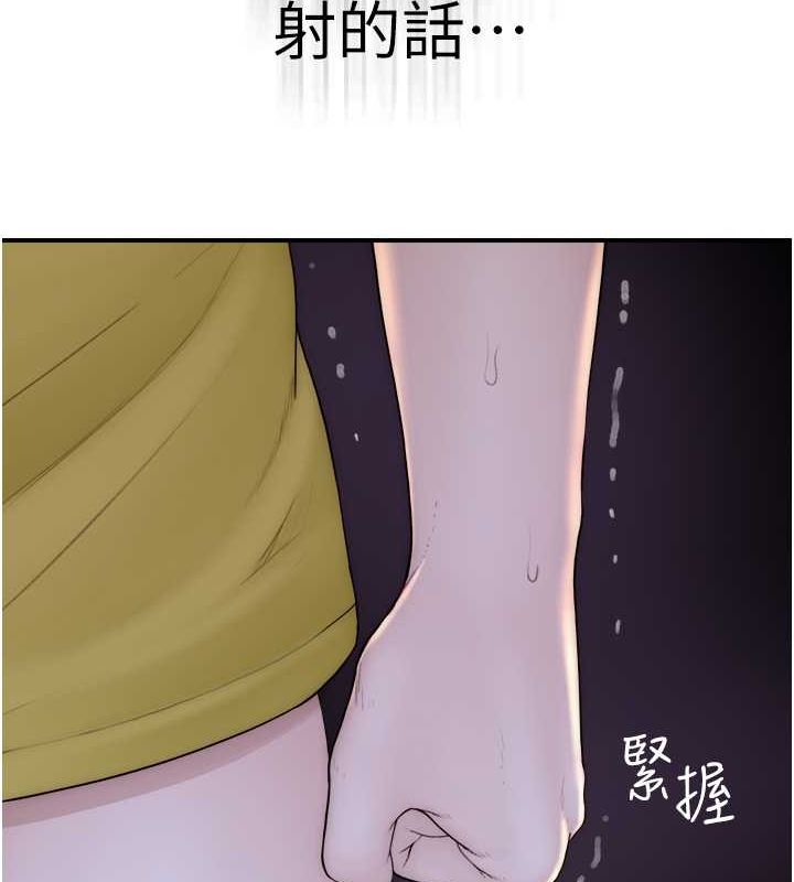 83.jpg