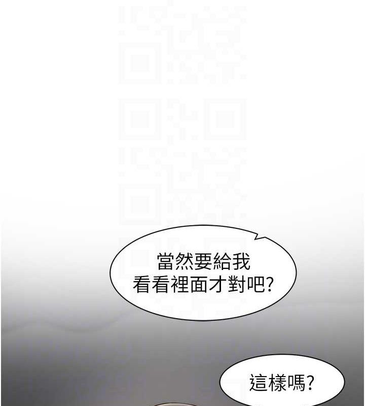 87.jpg