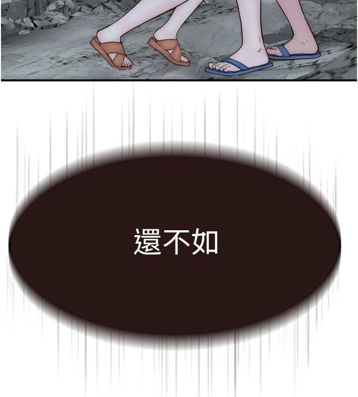 98.jpg