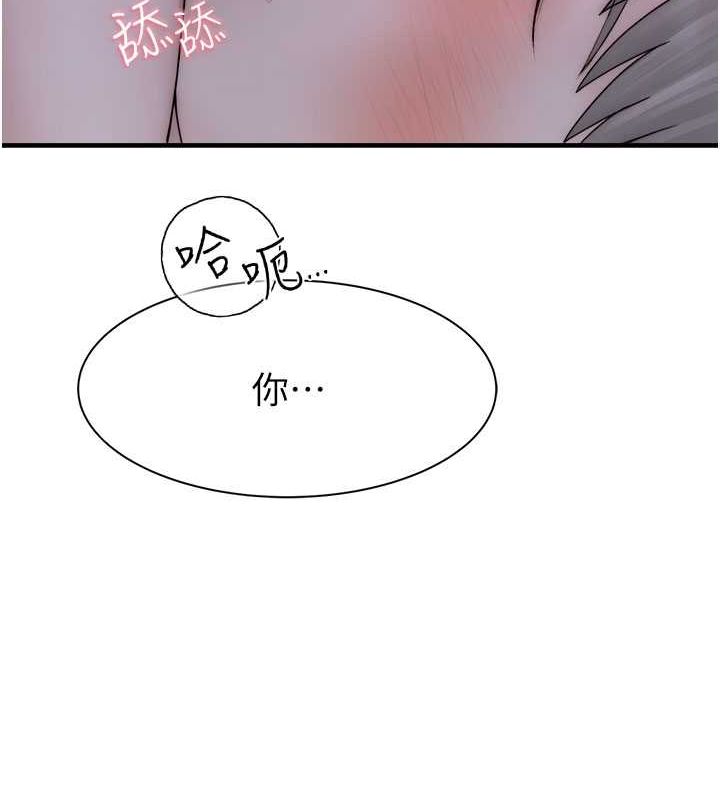 112.jpg