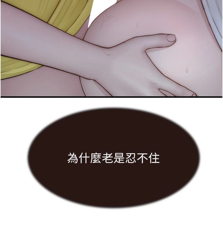 110.jpg