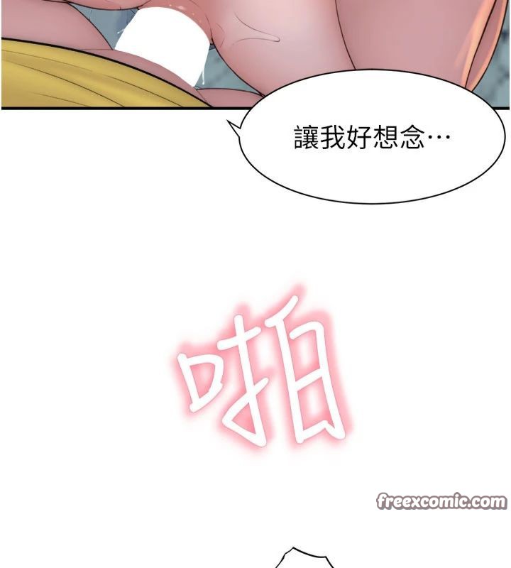 156.jpg