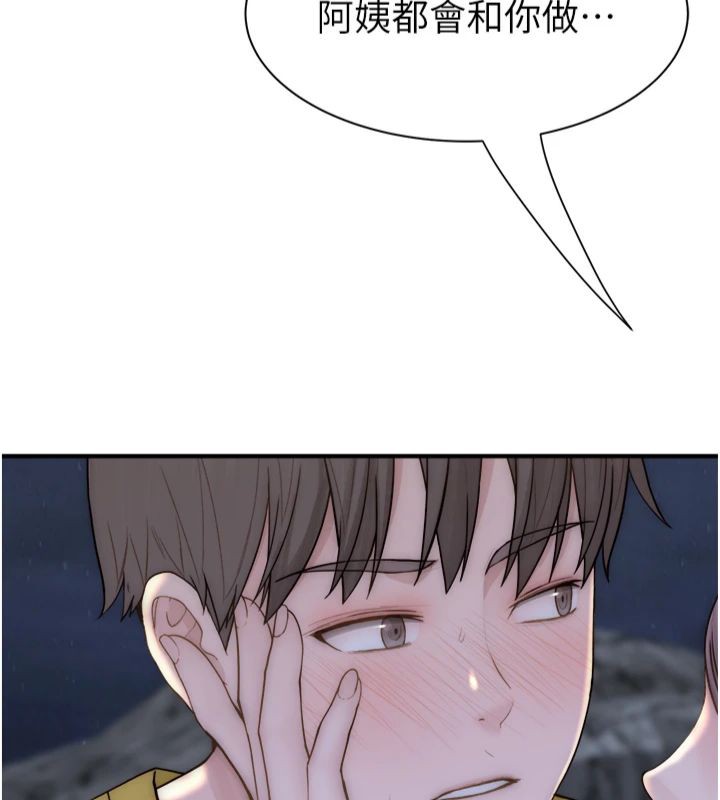 246.jpg
