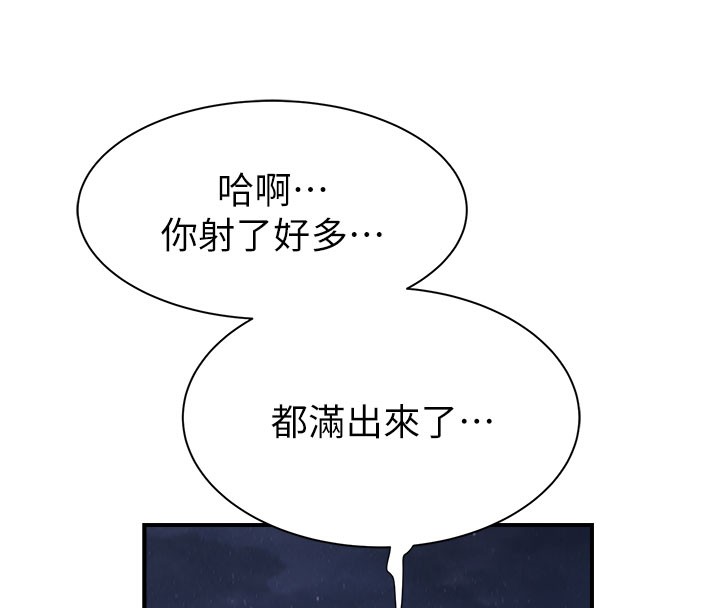 149.jpg