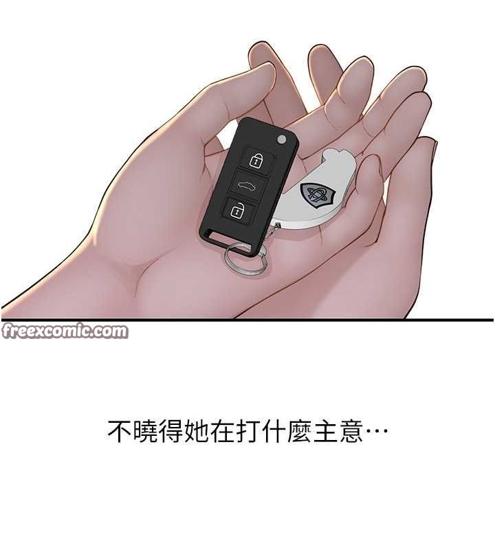 76.jpg
