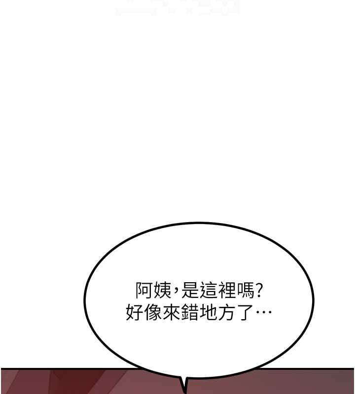86.jpg