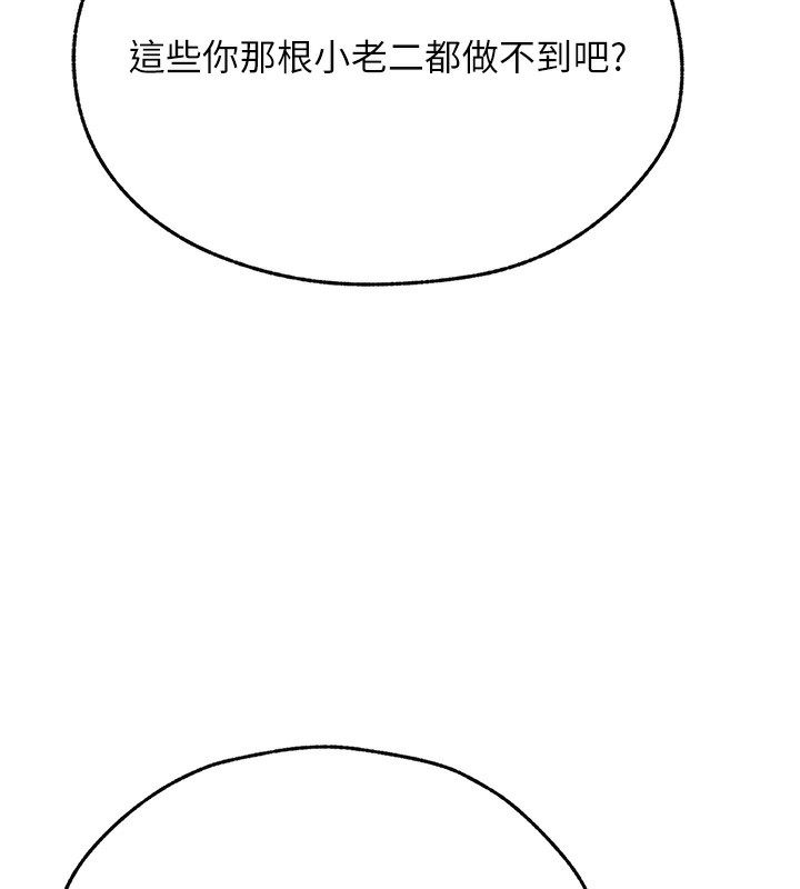 183.jpg