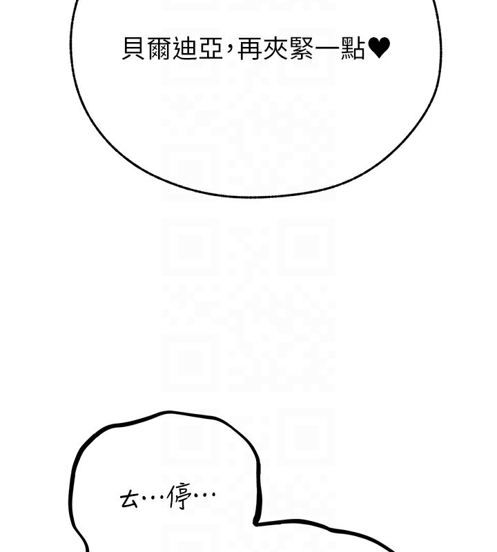 191.jpg