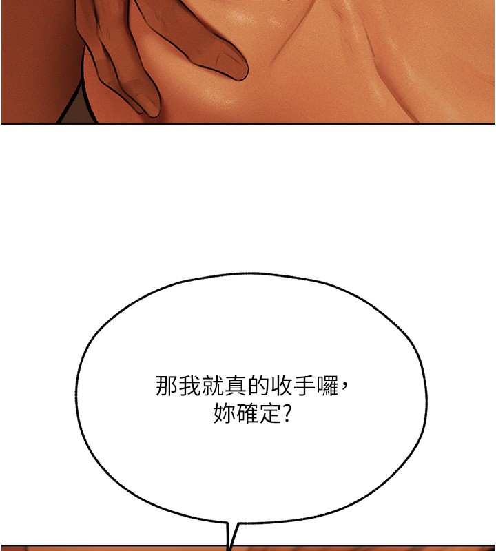 199.jpg