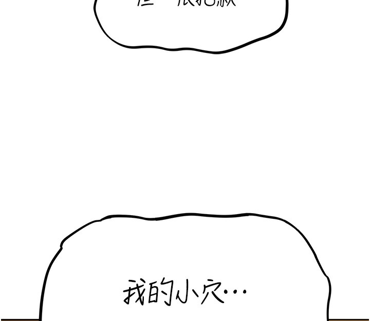 280.jpg