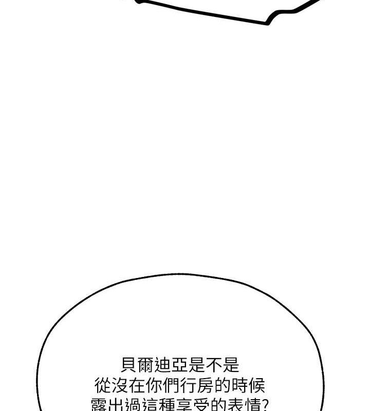 114.jpg