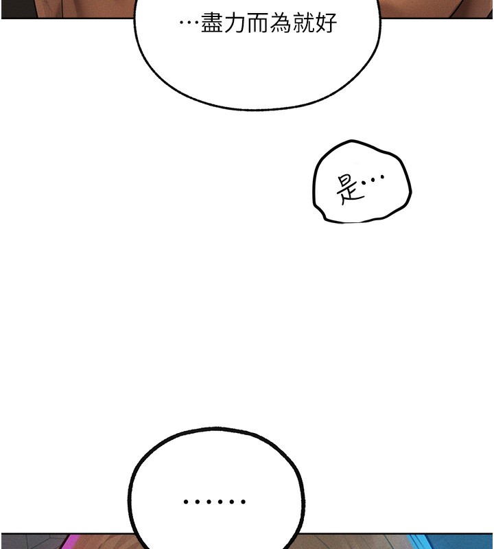 114.jpg