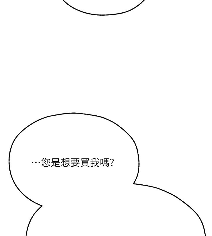 364.jpg