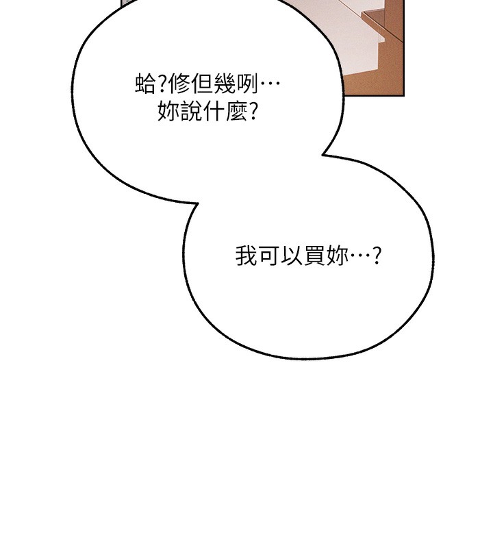 366.jpg