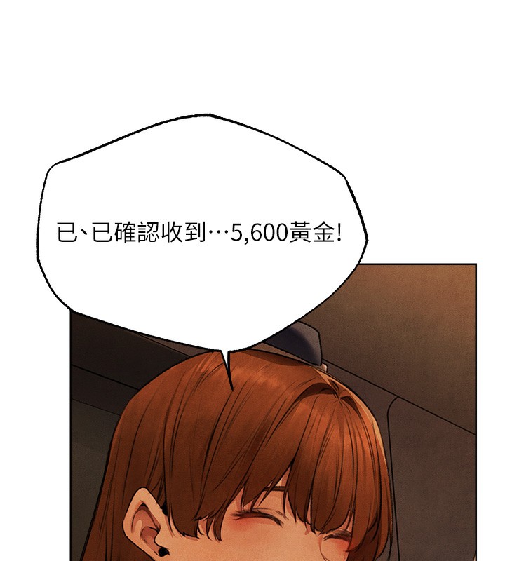 101.jpg