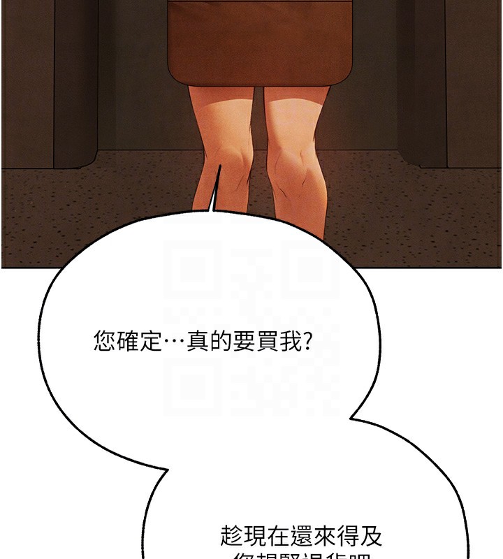 125.jpg