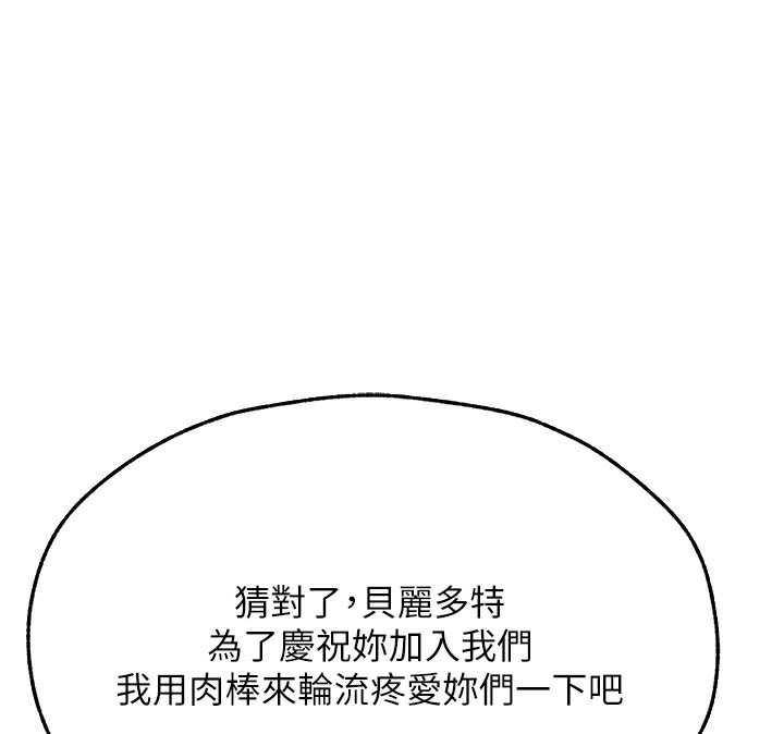 159.jpg