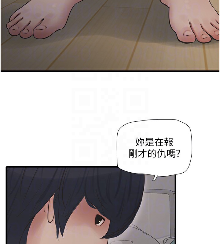 97.jpg