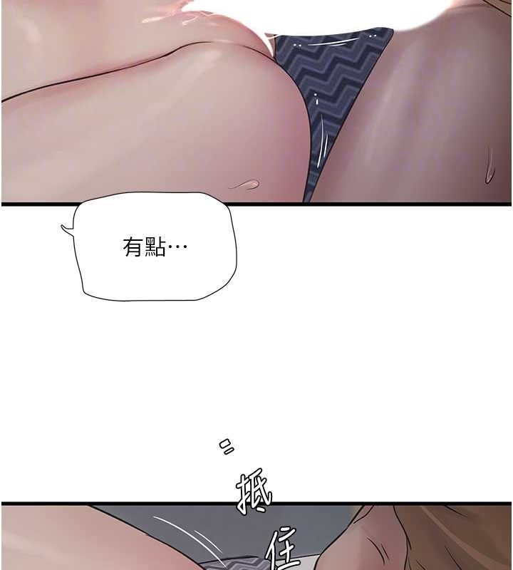 74.jpg