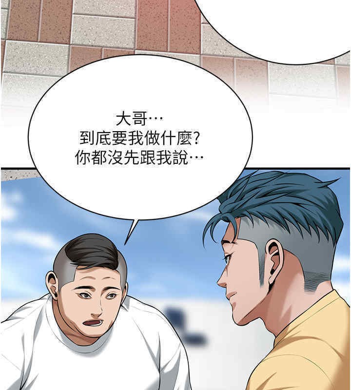 84.jpg