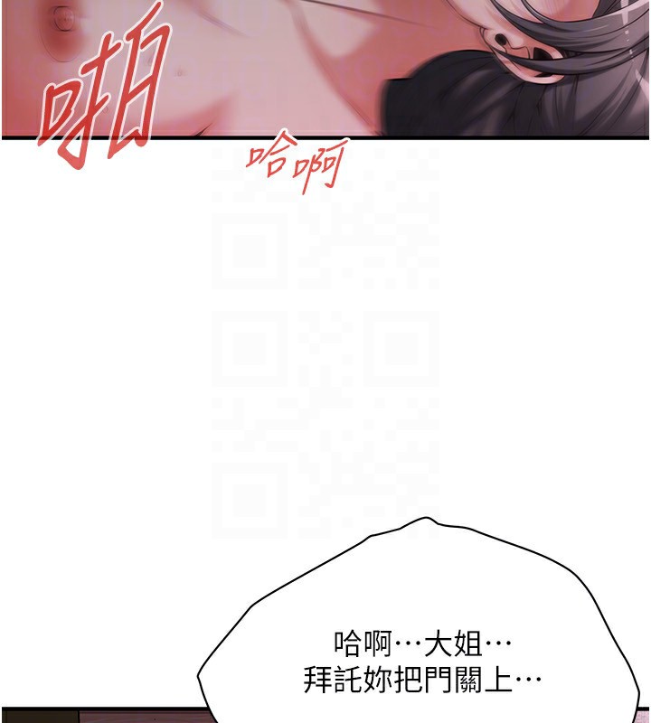 133.jpg