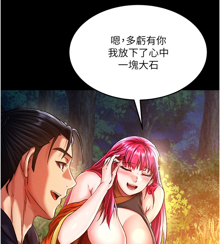 80.jpg