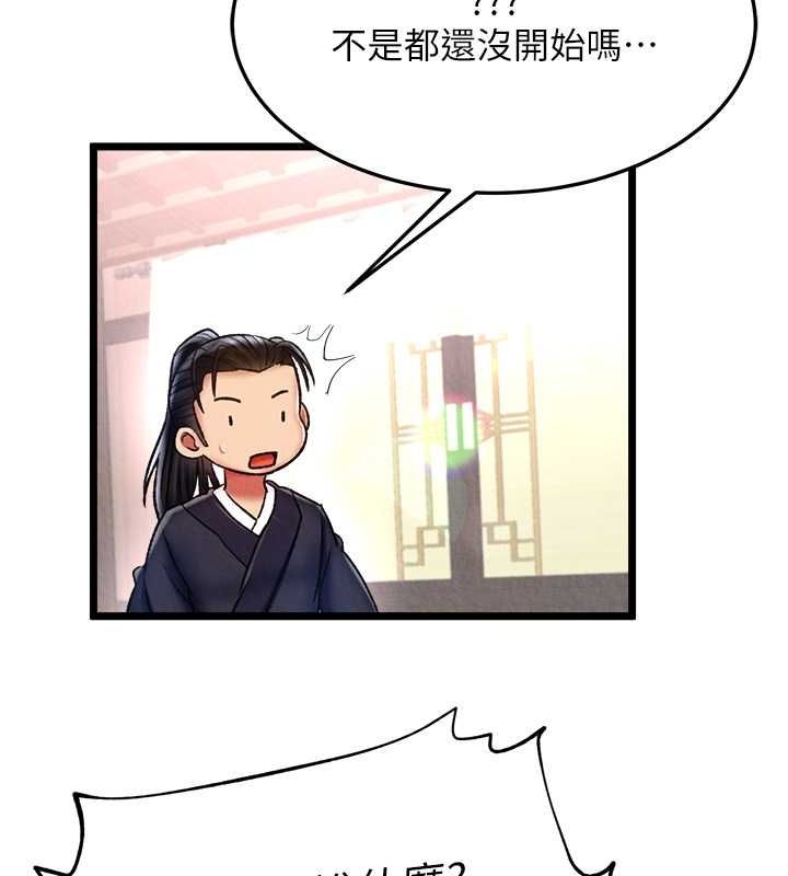81.jpg