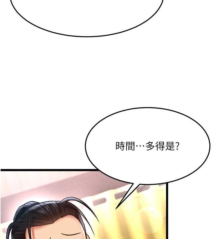 94.jpg