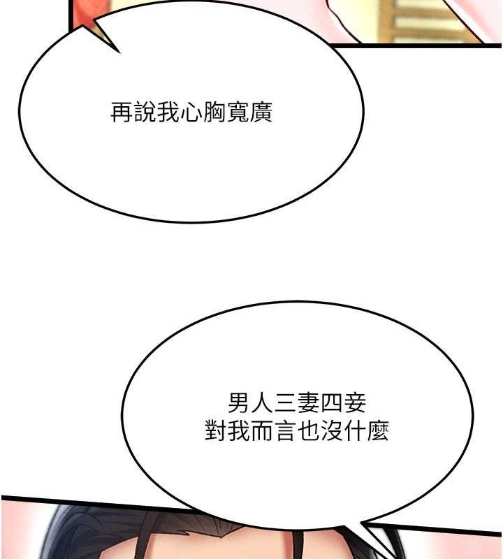 119.jpg